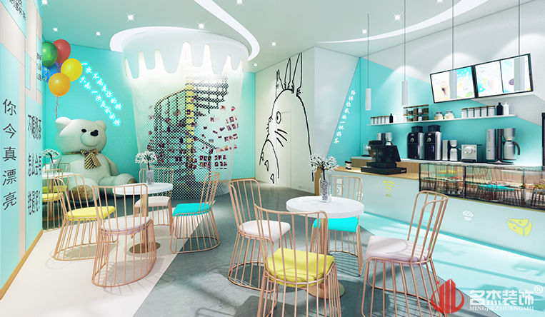 奶茶店装修设计