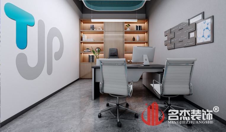 司理室装饰设计
