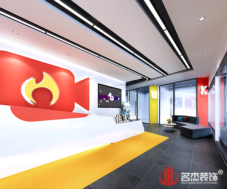 welcometo接待光临888集团(中国)有限公司