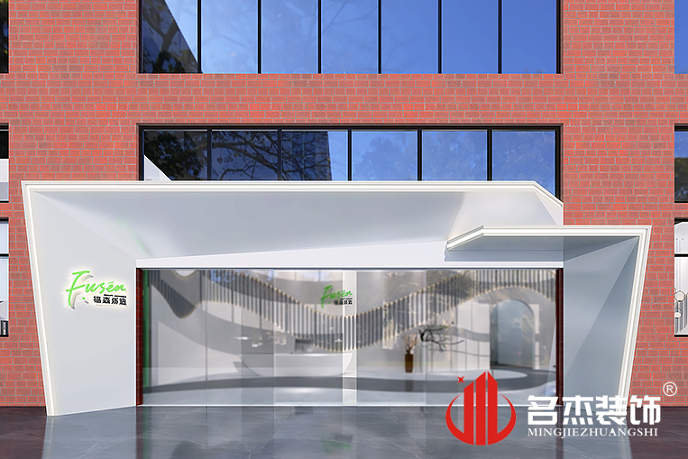 welcometo接待光临888集团(中国)有限公司