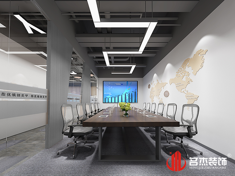 welcometo接待光临888集团(中国)有限公司