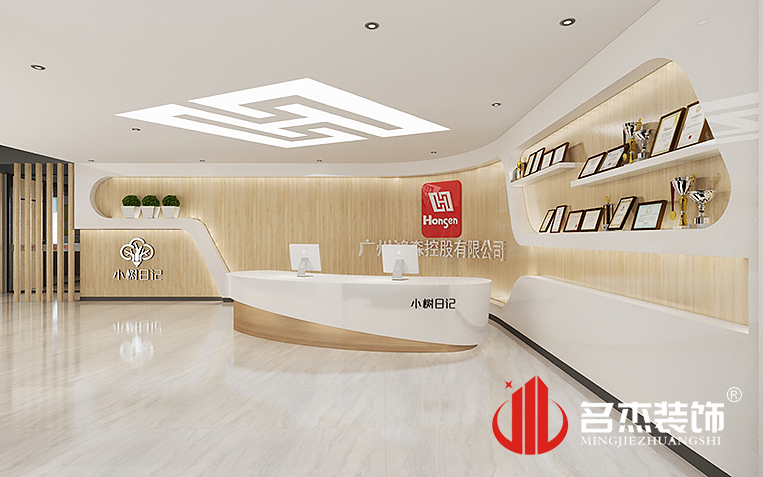 welcometo接待光临888集团(中国)有限公司