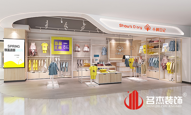 welcometo接待光临888集团(中国)有限公司