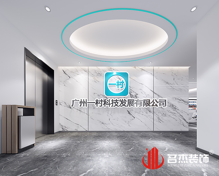 welcometo接待光临888集团(中国)有限公司