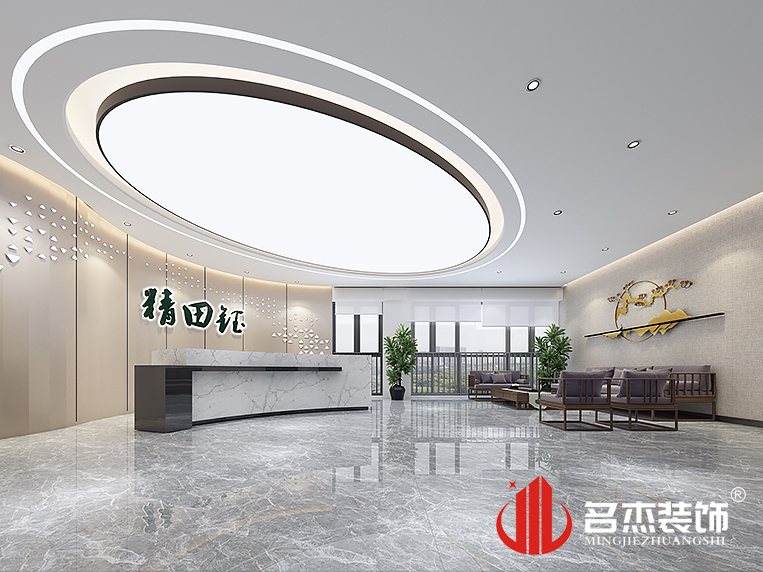 welcometo接待光临888集团(中国)有限公司