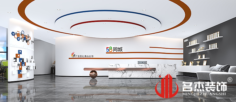 welcometo接待光临888集团(中国)有限公司