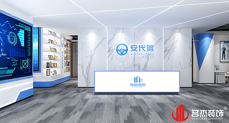 welcometo接待光临888集团(中国)有限公司