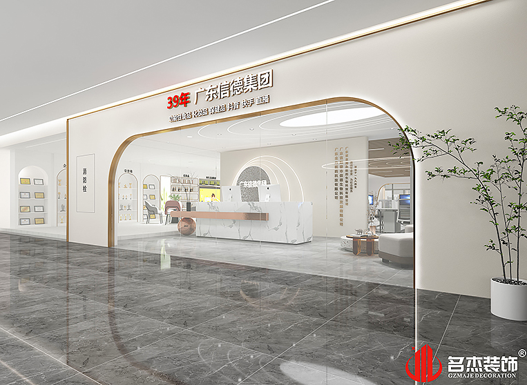 welcometo接待光临888集团(中国)有限公司