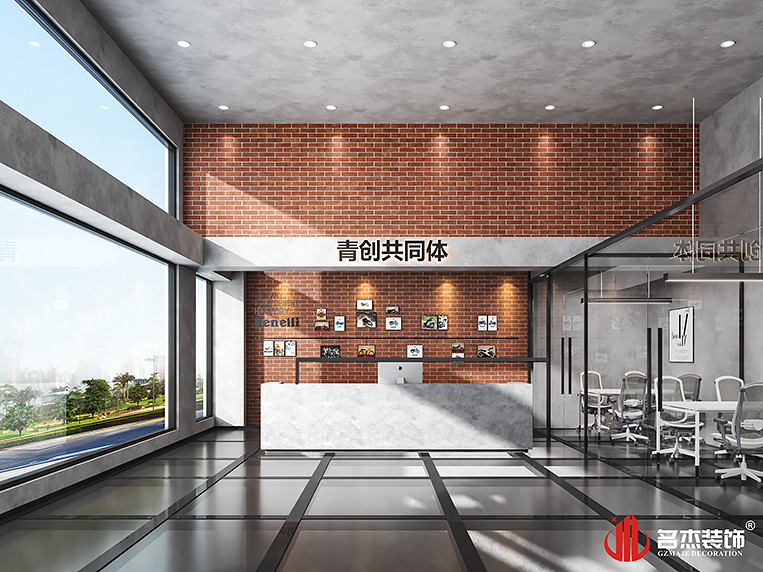 welcometo接待光临888集团(中国)有限公司