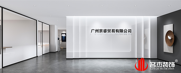 welcometo接待光临888集团(中国)有限公司