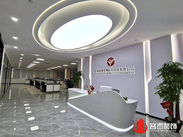 广州888集团装饰设计公司图册