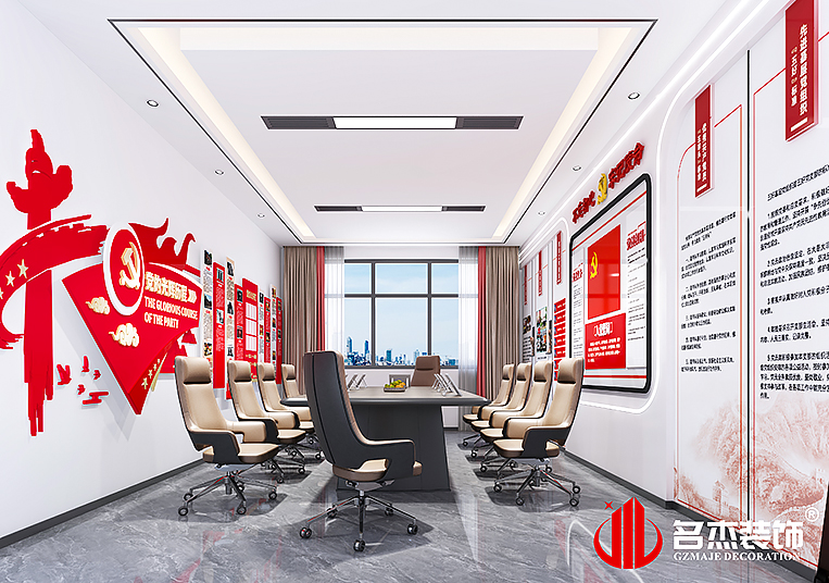 welcometo接待光临888集团(中国)有限公司