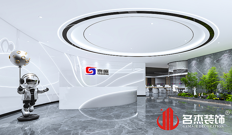 welcometo接待光临888集团(中国)有限公司