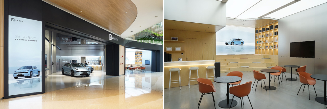 广州888集团装饰设计公司图册