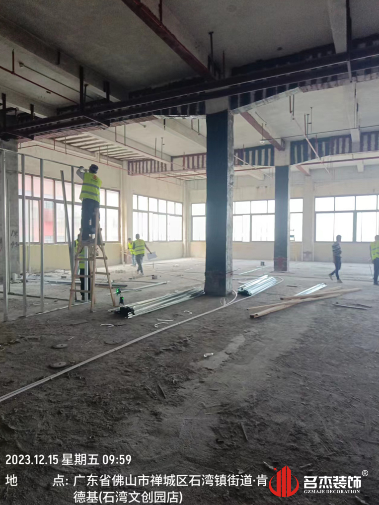 广州888集团装饰设计公司图册