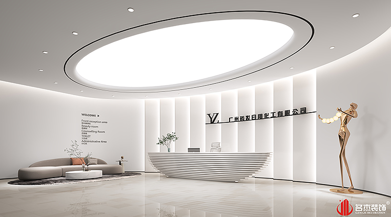 welcometo接待光临888集团(中国)有限公司