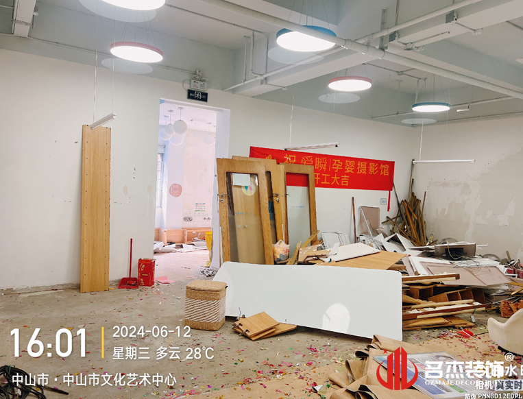 广州888集团装饰设计公司图册