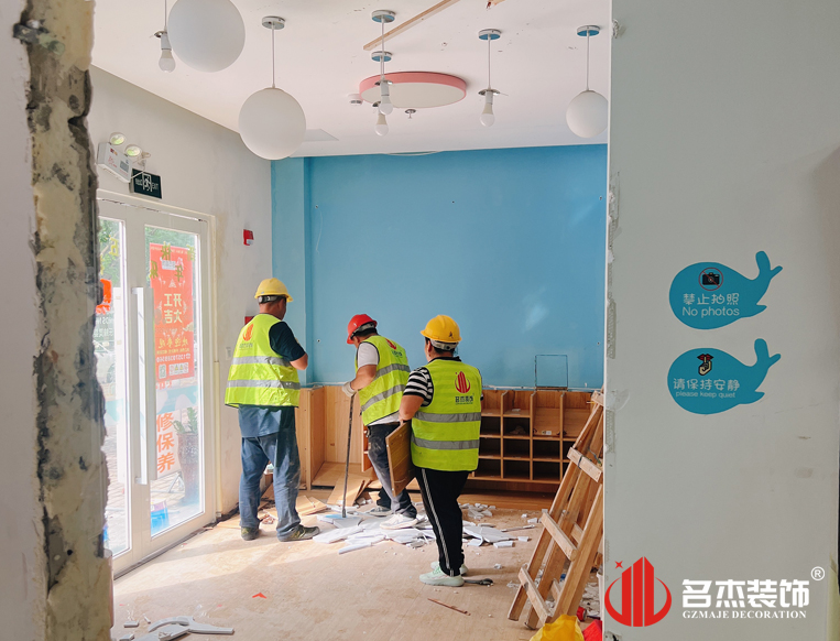 广州888集团装饰设计公司图册