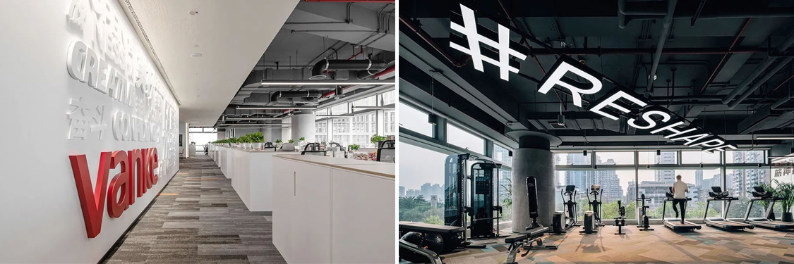 广州888集团装饰设计公司图册