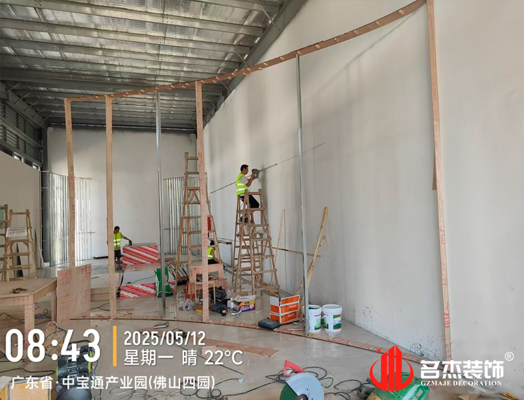 广州888集团装饰设计公司图册