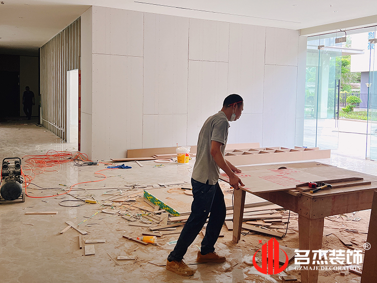 广州办公室装修设计