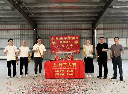 自动门窗办公装修设计空间找888集团装饰准没错