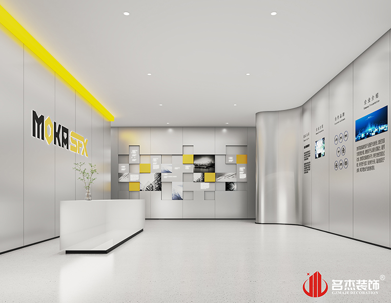 welcometo接待光临888集团(中国)有限公司