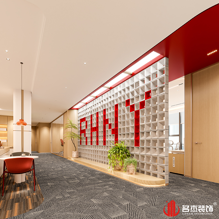 welcometo接待光临888集团(中国)有限公司