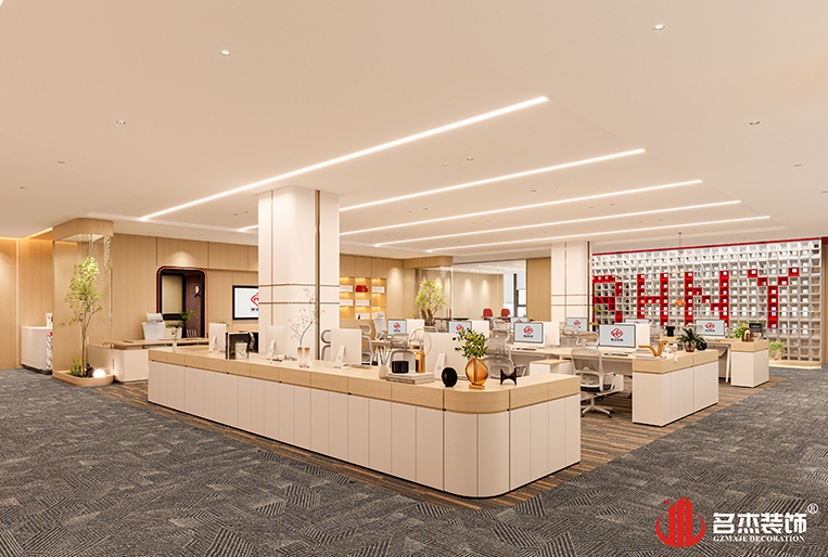 welcometo接待光临888集团(中国)有限公司