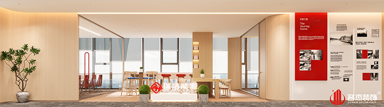 welcometo接待光临888集团(中国)有限公司