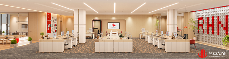 welcometo接待光临888集团(中国)有限公司