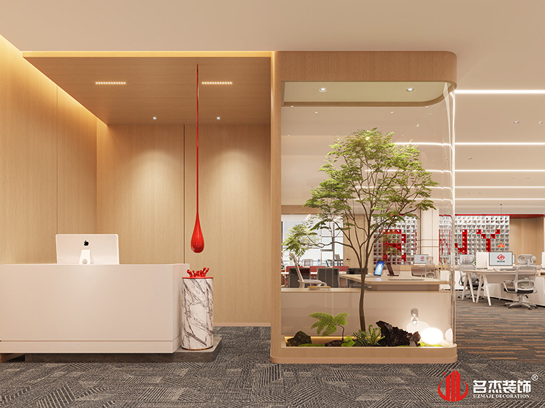 welcometo接待光临888集团(中国)有限公司