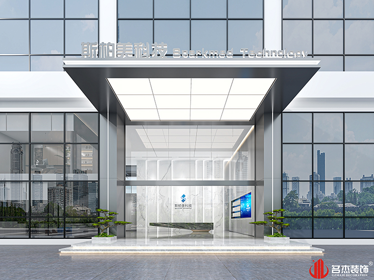 welcometo接待光临888集团(中国)有限公司