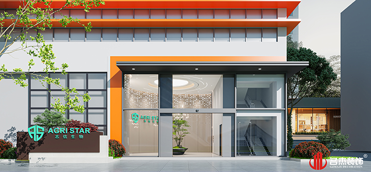 welcometo接待光临888集团(中国)有限公司