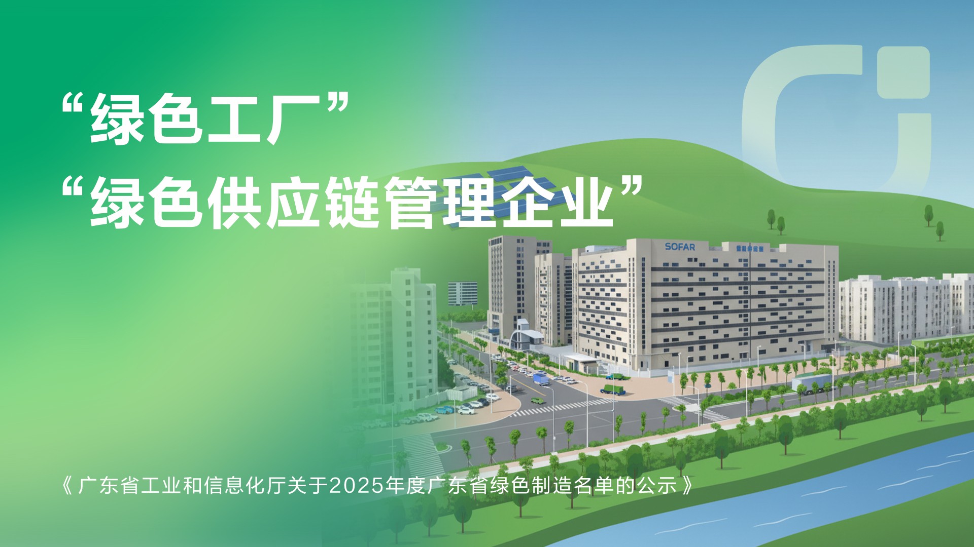 ��ҳ- �ͼǼ������޹�˾����